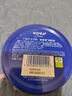 妮维雅（NIVEA）孙颖莎同款面部保湿小蓝罐润肤霜身体乳150ml精华滋养保湿润泽 实拍图