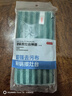 京东京造刷锅擦灶台神器3片装 厨房洗碗布家用神器不沾油魔力强去污刷碗 实拍图