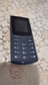 诺基亚（NOKIA）新105 2G 移动老人老年手机 直板按键手机 学生备用功能机 超长待机 黑色  实拍图