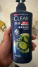 清扬（CLEAR）男士去屑洗发水清爽控油型500g+100gX2 薄荷醇父亲节礼物京东直送 实拍图