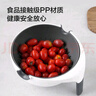 京东京造 洗菜盆 【双层过滤】沥水篮洗水果洗菜篮子厨房加厚2件套 实拍图