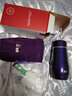 希诺（HEENOOR） 保温杯女迷你小杯子便携水杯不锈钢真空口杯便携杯时尚网红水杯 新贵紫色 300毫升【礼盒装】 实拍图