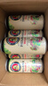 保拉纳（Paulaner）柏龙 经典小麦白啤 500ml*24听 德国进口 苏超 看球 实拍图