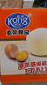 港荣蒸蛋糕纯鸡蛋原味900g饼干蛋糕早餐面包休闲西式糕点礼物品盒箱 实拍图