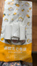 蓝漂（Lam pure）实芯扁卷纸白色卫生纸卷纸厕纸纸巾 5层 33节*20卷 晒单实拍图