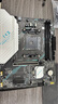 铭瑄（MAXSUN）MS-B550M GAMING WIFI 游戏主板支持处理器5500/5600g/5700X3D(AMD B550/Socket AM4) 实拍图
