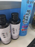 民间艺人中药酒小药野钓鲫鲤高浓度专用钓鱼饵料鱼饵诱鱼添加剂黑坑促食 晒单实拍图