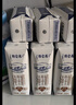蒙牛特仑苏纯牛奶250ml*16盒3.6g乳蛋白礼盒整箱装 实拍图