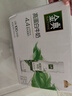 伊利金典4.4g高蛋白牛奶整箱 250ml*10瓶 礼盒装 实拍图