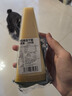 柏札莱意大利进口帕马森奶酪干酪 原制摩拉维亚奶酪意面披萨硬质芝士块 摩拉维亚干酪+ 200g*1袋 实拍图