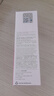 惠普（HP）GT52/53原装品红色墨水 适用hp tank310/410/5810/5820/418/411/419/518/519打印机  实拍图