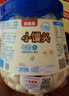 贝因美（Beingmate）小馒头婴儿奶香味宝宝零食儿童婴幼儿饼干 牛奶味 130g 实拍图