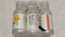 农夫山泉 力量帝维他命水 柠檬风味 功能饮料 250ml*12瓶 量贩装 实拍图