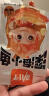 劲仔【零食广场】小鱼仔即食辣条小鱼干 混合味10g*4包 实拍图