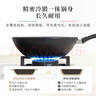 巴拉利尼BALLARINI不粘锅进口炒锅中式炒菜锅燃气灶专用28cm雷雅托系列 实拍图