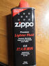 ZIPPO打火机煤油配件耗材zippo油133ML火石棉芯怀炉专用防风zp355ML 133ML小油*1+火石*1+棉芯*1 实拍图