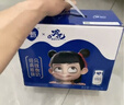 蒙牛纯甄风味酸牛奶200g×16盒早餐酸奶配麦片绝配（哪吒IP定制装）  实拍图