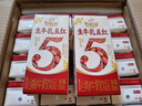 伊利【新鲜日期】谷粒多 生牛乳五红 枸杞红枣牛奶饮品 200ml*16盒 实拍图