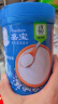 嘉宝（GERBER）番茄牛肉谷物高铁米粉 6月龄果蔬类婴幼儿辅食米糊250g 实拍图