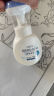 OVDL 泡沫花朵洗手液300ml  花瓣形泡沫慕斯易冲洗清洁液（水蜜桃香） 实拍图