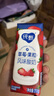 蒙牛（MENGNIU）纯甄草莓果粒风味酸奶【加量不加价】整箱笑脸包211g×24  实拍图