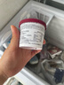 哈根达斯（Haagen-Dazs）冰淇淋超值尽享礼盒装 (抹茶*2/草莓*2) 100ml*4 实拍图