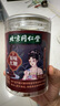 同仁堂（TRT）红糖块手工古法老黑糖水汁大姨妈月痛经调理红糖姜茶送女友280g 实拍图