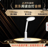 好视力AAAA级护眼台灯【国家补贴】学生儿童学习阅读书桌led灯 TG032Pro 实拍图