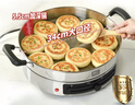 利仁（Liven）电饼铛家庭用电煎锅304不锈钢0涂层电饼档34cm加大55mm加深三明治早餐机DJG-J3455 实拍图