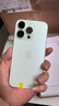 Apple 苹果 iPhone 14 Pro (A2892)  二手手机 5G通 双卡 A16 银色 128G 实拍图
