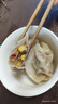 湾仔码头玉米蔬菜猪肉水饺1320g66只早餐食品速食半成品面点生鲜速冻饺子 实拍图
