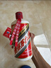 茅台（MOUTAI）飞天 53%vol  500ml 贵州茅台酒（带杯）【需预约购买】 实拍图