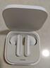 小米（MI）Redmi Buds 6 活力版 蓝牙耳机 30小时长续航 适用于安卓苹果手机 白色 实拍图