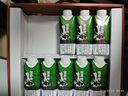 辉山谢添地黑土A2β-酪蛋白纯牛乳250ml×10盒  综艺同款 高端礼盒  实拍图