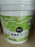 优洁士活氧漂白粉1200g*1桶白色去黄亮白除霉宝宝衣物去污渍 实拍图