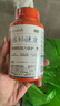 VETWISH唯特适宠物叶黄素猫咪狗狗护眼片虾青素明目亮眼去泪痕120g 实拍图