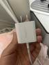 绿联MFi认证氮化镓充电器20W充电头Type-C+数据线快充套装适用苹果iPhone14/13/12/11promax手机iPad 实拍图