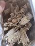 煜树灯芯草100个 特级（整条捆扎）灯芯草雪梨清心汤小儿原料海底椰汤 实拍图