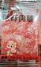 三只松鼠手撕肉脯原味400g量贩装休闲零食靖江风味高蛋白猪肉脯肉干肉脯 实拍图