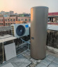 美的（Midea）空气能热水器家用300升超一级能效75℃高温R32冷媒带电辅国家补贴天悦PLSX-300(51)/DN8-(E1) 实拍图