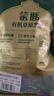 蒙豚 有机草原黑猪 (80%瘦肉)肉馅 1.4斤 饺子馅土猪肉生鲜冷冻 实拍图