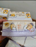 清风（APP）【李昀锐同款】抽纸 卡皮巴拉4层90抽*20包M码 卫生纸巾抽 整箱 实拍图