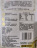 金龙鱼 乳玉皇妃 五常大米 稻花香 1斤 实拍图