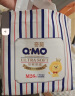 奇莫Q-MO皇家至柔纸尿裤L88片(9-14kg)电商装尿不湿大号薄透能吸 实拍图