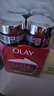 玉兰油（OLAY）大红瓶空气霜50g紧致抗老抗皱护肤品女士保湿面霜生日礼物送女友 实拍图