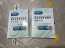 备考2026公路水运检测师教材2025年试验检测师教材习题精练章节历年真题模拟试卷高频考点公路水运工程试验检测考试用书2025公共基础道路工程交通桥隧水运材料结构与地基助理试验检测员适用 （道路工程+ 实拍图