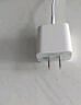 绿联45W氮化镓充电器多口快充头双Type-C插头适用苹果iPhone16ProMax/plus华为三星手机耳机兼容20/30W 实拍图