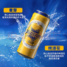 青岛啤酒（TsingTao）皮尔森拉格啤酒 500ml*12听大罐整箱装 实拍图