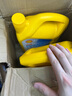 壳牌（Shell）长效冷却防冻液水箱宝  -20℃ 4L 养车保养 实拍图