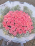幽客玉品鲜花速递红玫瑰花束表白送女友老婆生日礼物全国同城配送 33朵戴安娜花束—时尚款 实拍图